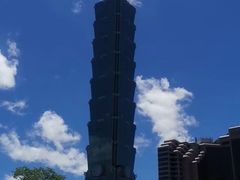-台北101