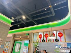 -叹茶靓点·粤式餐厅·全天茶市(石井万民广场店)