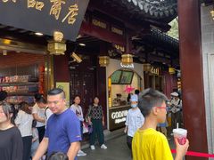 -老城隍庙食品商店(豫园商城店)