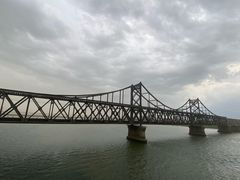 -鸭绿江断桥