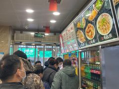 -老四季(南市场店)