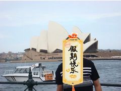-悉尼歌剧院