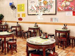 大堂-顺记冰室(宝华路店)