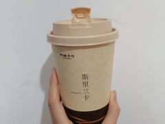 -阿嬷手作(成都万象城店)