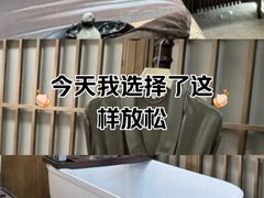 -遇暖·SPA养生按摩