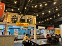 -马来西亚美食街