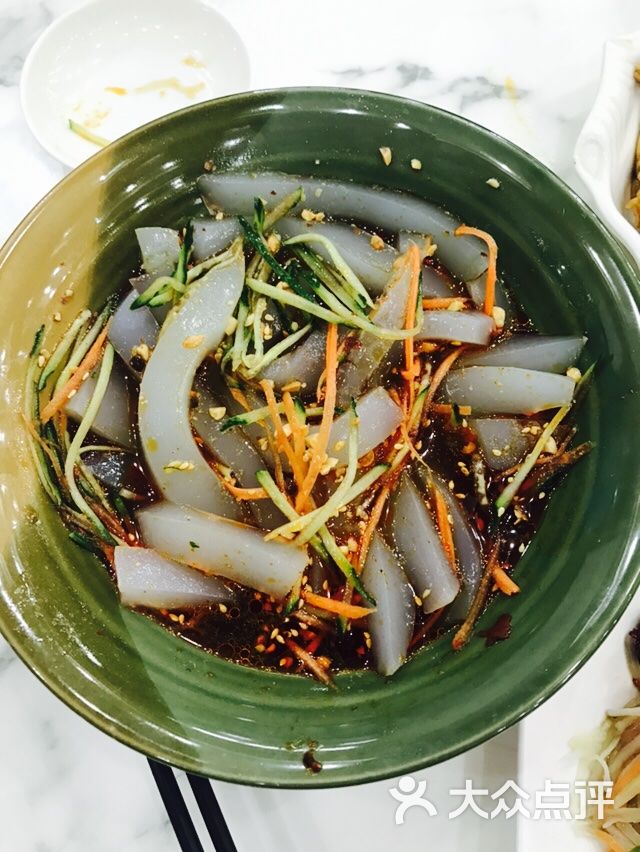 太原凉粉