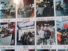-阿昌白族石板烧(大理古城店)