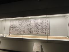 -徐悲鸿纪念馆