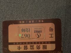 -华夏良子·足道SPA艾灸(金皇大厦店)