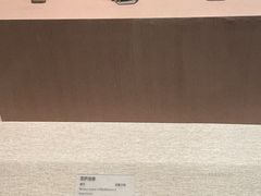 -敦煌市博物馆