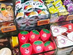 -大桥道食品(中山路店)