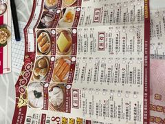 -宝湖海鲜酒家(西环店)