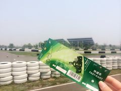 iphone_upload_pic-上赛卡丁车世界