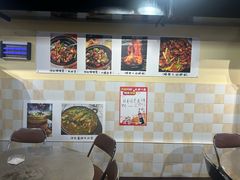 -小板凳(四公里店)