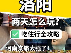 -龙鳞路第一家牛肉汤