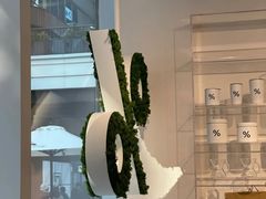 -% Arabica阿拉比卡咖啡(前滩太古里店)