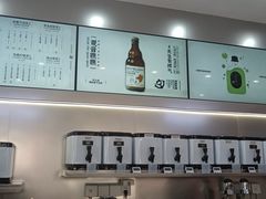 -喧闹·东方大气茶(鹅岭二厂店)
