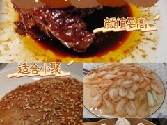 -二泉园老菜馆·百年无锡菜