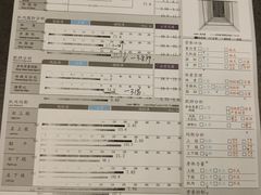 -YCHL Studios健身工作室(市二宫店)