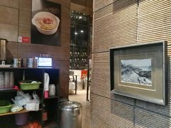 -金枝玉叶上海人家食府(三里河店)