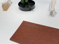 -长湘居(数码大厦店)