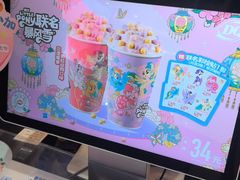 -DQ·蛋糕·冰淇淋(阜盛道店)