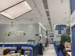 -兰湘子·湘菜小炒(南京江宁万达店)