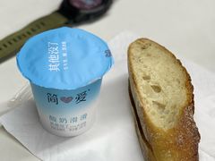 -佐敦面包铺·JORDAN BAKERY