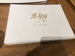 -顺承小院儿