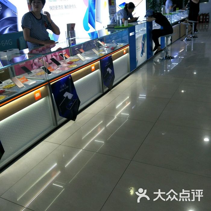 大楼手机数码城