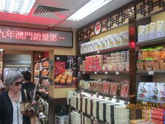 -钜记手信(兴华楼店)
