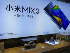 -小米之家(东方宝泰购物中心店)