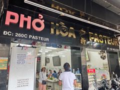 -Pho Hoa Pasteur