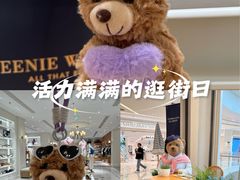 -苏州中心商场
