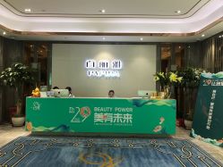 -百丽雅QueenSpa双美中心