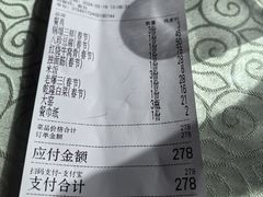 -同发号饭庄(复兴路店)