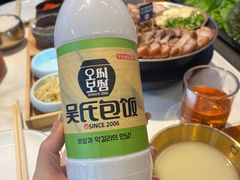 -吴氏包饭·传统民俗料理(延大学府店)