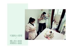 -微笑宝贝儿童摄影(梵华1939店)