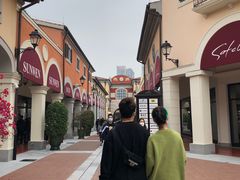 -佛罗伦萨小镇广佛名品奥特莱斯(疏港路店)