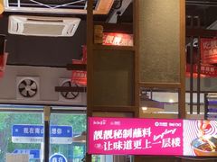 -靓靓蒸虾·头牌蒸虾(南山桂庙店)