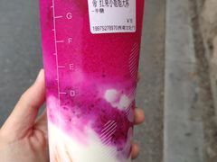 -CoCo都可(西湖文化广场店)