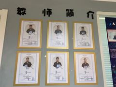 -乐博乐博少儿编程·机器人编程·信息学竞赛(杨浦五角场校区)