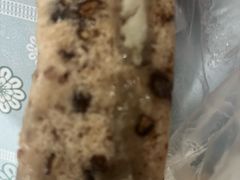 -杨招娣糕点(装驾桥巷店)