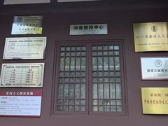 -大雅堂公园