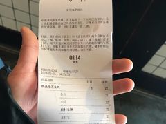 -喜茶(东莞雍华庭店)