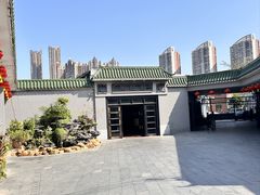 -粥旺庄(芳村店)
