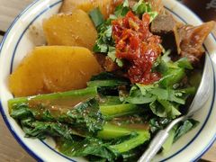 -CowCow其其·牛杂咖啡公司(六运店)
