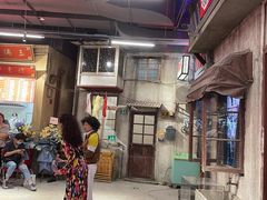 -CITY MART城市集市·里弄(北外滩来福士广场店)