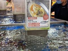 -盒马鲜生(莱蒙都会店)